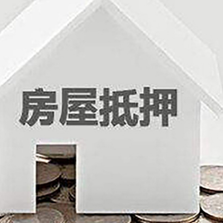 堆龙德庆企业经营贷款的用途是什么?