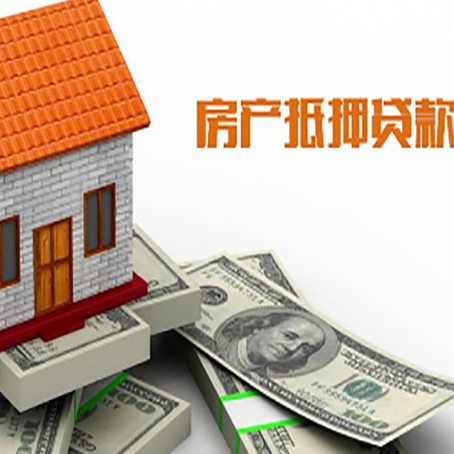堆龙德庆银行贷款需要多久可以办理下来?